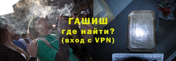 МДМА Лагань