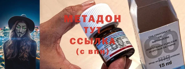 МДМА Лагань