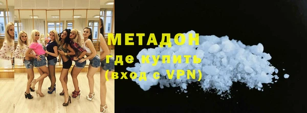 гидропоника Ладушкин