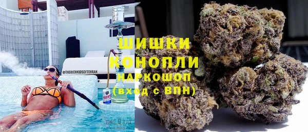 МДМА Лагань