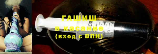 МДМА Лагань
