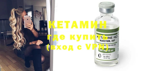гидропоника Ладушкин