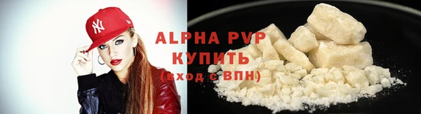 гидропоника Ладушкин