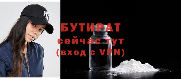 МДМА Лагань