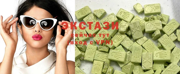 гидропоника Ладушкин