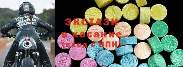 МДМА Лагань