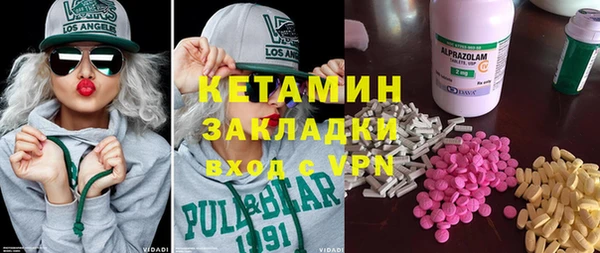 гидропоника Ладушкин