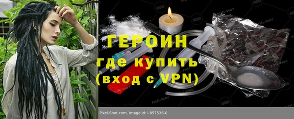 гидропоника Ладушкин