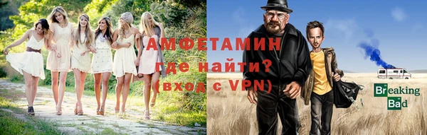 гидропоника Ладушкин