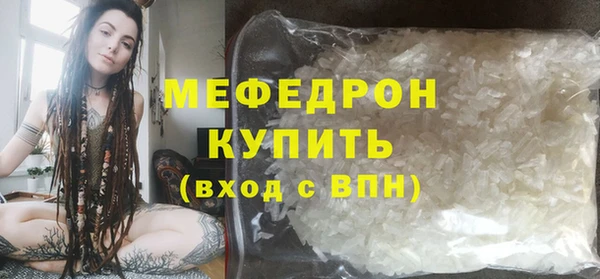 гидропоника Ладушкин