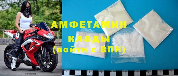 гидропоника Ладушкин