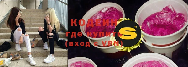 МДМА Лагань