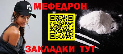 индика Апрелевка