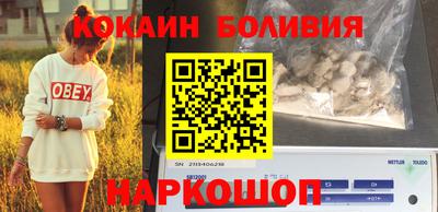 индика Апрелевка