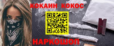 индика Апрелевка
