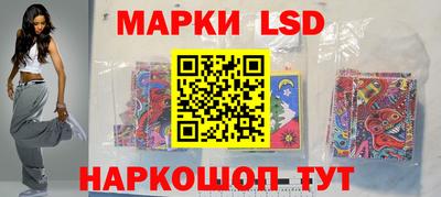индика Апрелевка