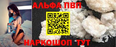 индика Апрелевка