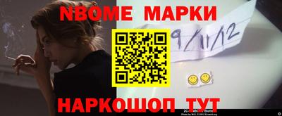 индика Апрелевка