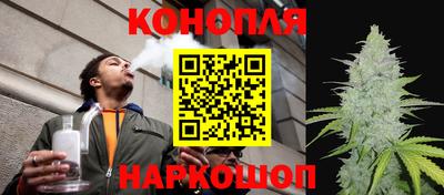 индика Апрелевка