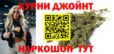 стафф Апшеронск