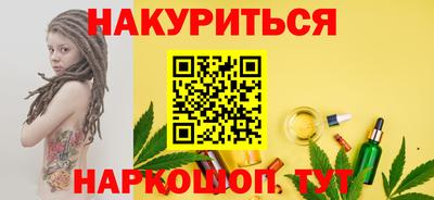 индика Апрелевка