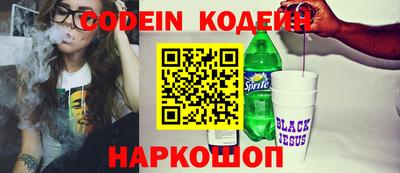 индика Апрелевка