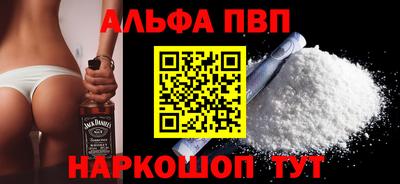индика Апрелевка