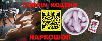 индика Апрелевка