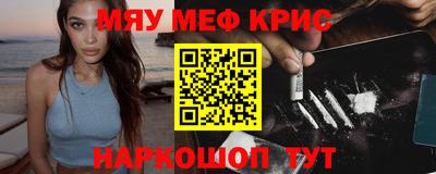 индика Апрелевка