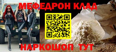индика Апрелевка
